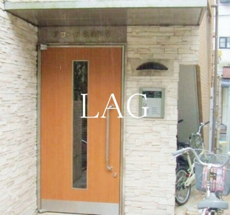 【エントランス】 | アコード東高円寺 | エントランスです。