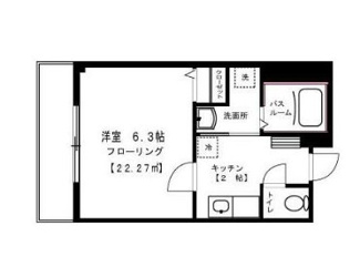 【間取り】 | パールマンションＩＳ | 間取りです。
