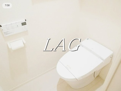 【トイレ】 | Ａ－ｒｏｏｍ | トイレです。