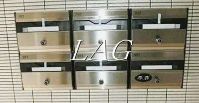 【その他共用部分】 | カーサ・カルム | 集合ポストになります。