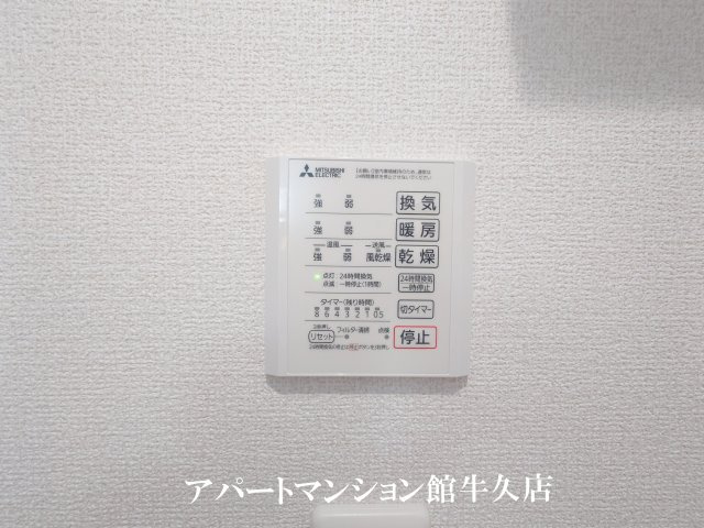 D-Invest栄町の設備