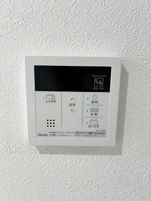 シュペリュールコートのその他