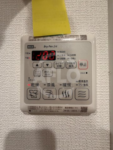 ArtizA瓦屋町Ⅰの設備|ArtizA瓦屋町Ⅰ　浴室乾燥機