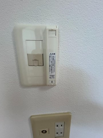 ISプラステリアⅠのセキュリティ