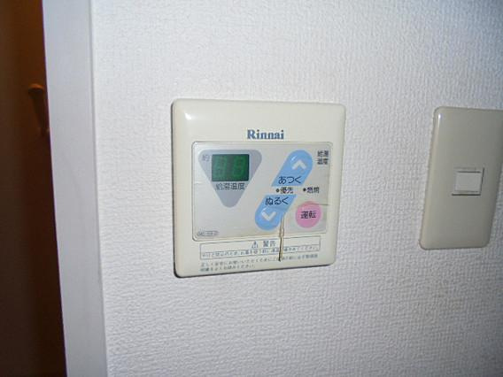 エステートノブの設備