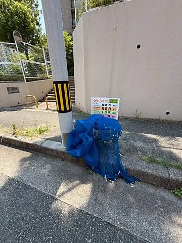 神戸市東灘区西岡本１丁目の賃貸マンションのその他共用部分