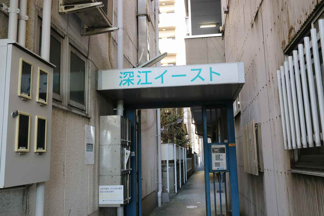 神戸市東灘区深江本町３丁目の賃貸マンションの外観
