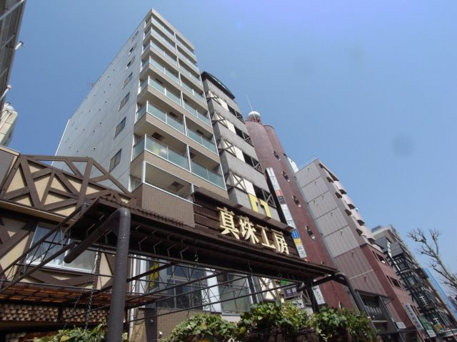 エル中山手