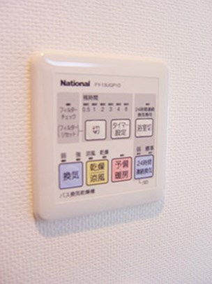 【その他】パシフィックタワー札幌