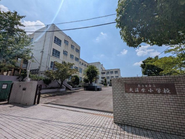 緑区八つ松２丁目戸建の周辺|名古屋市立大清水小学校