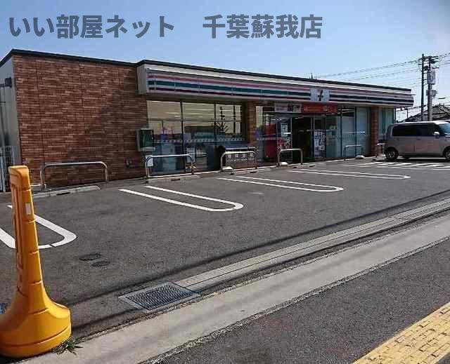 アーバン　クレスト　奏の周辺