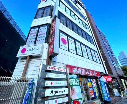宮村第２ビル