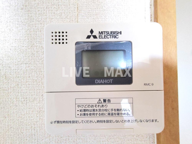 【設備】サウスアルカディア