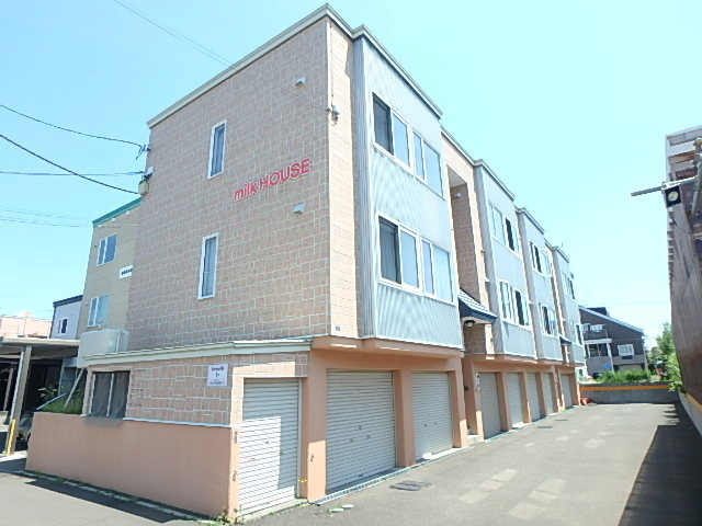 ＭＩＬＫ　ＨＯＵＳＥ