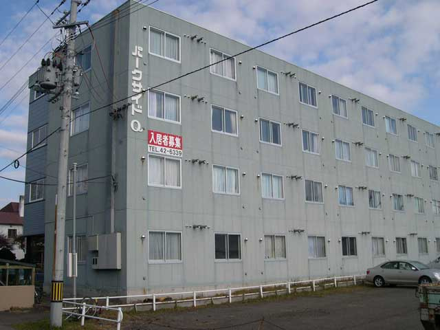 パークサイドＱ