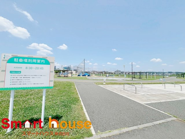 宮下本町１丁目の周辺