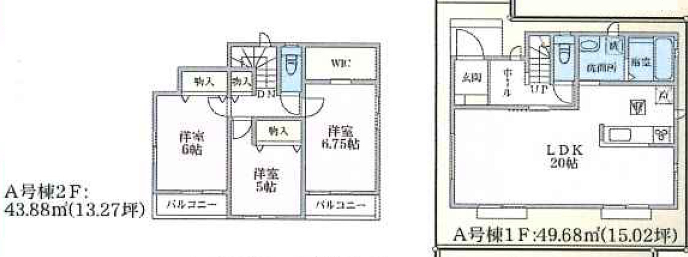 宮下本町１丁目の間取り|A号棟間取り
