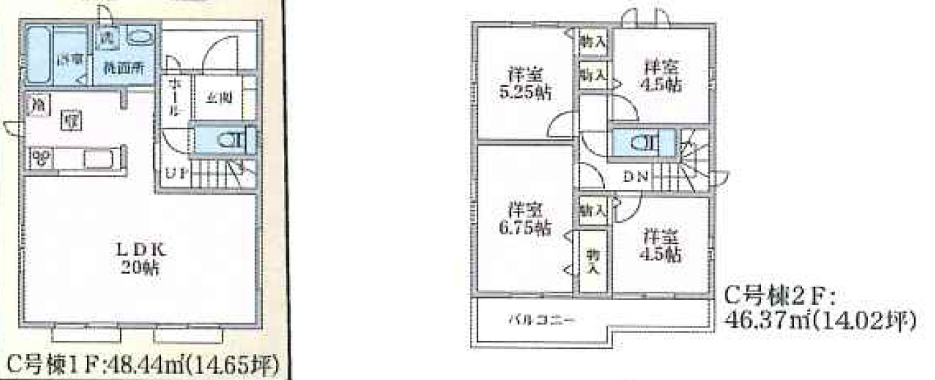 宮下本町１丁目の間取り|C号棟間取り