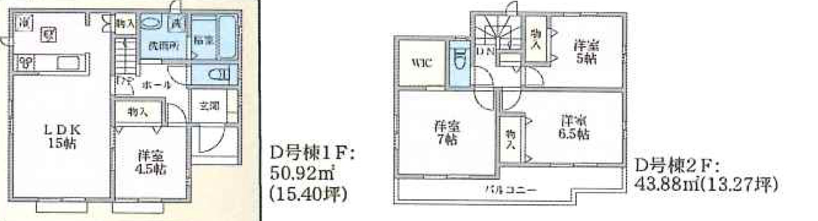 宮下本町１丁目の間取り|D号棟間取り