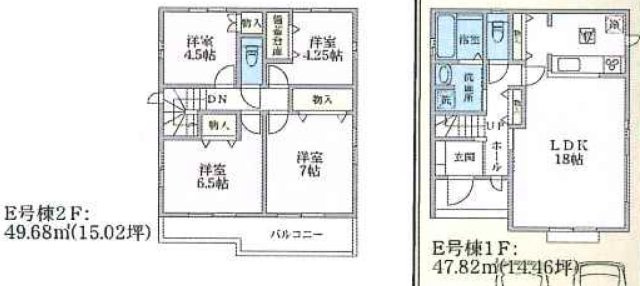 宮下本町１丁目の間取り|E号棟間取り
