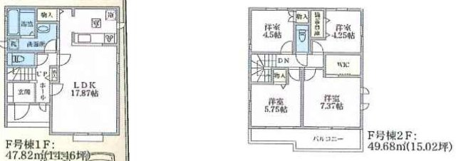 宮下本町１丁目の間取り|F号棟間取り