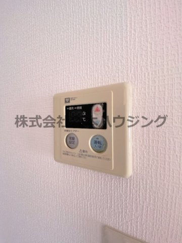 【設備】 | 　WESTヒルズ御堂 | 給湯温度調整できます