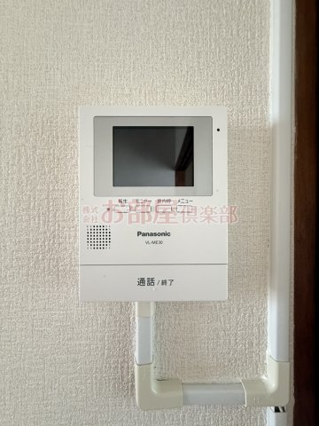 ヴィラ210のセキュリティ|キッチンでお料理をお楽しみください
