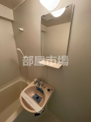 阪上ロイヤルハイツ第二の洗面所