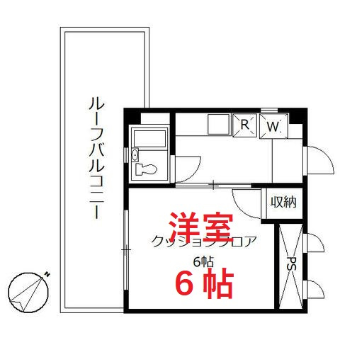 【間取り】 | ミキハイツ