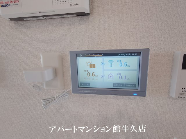 トリシア花水木 Mの設備