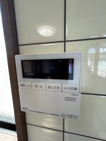 ISプラステリアⅡの設備