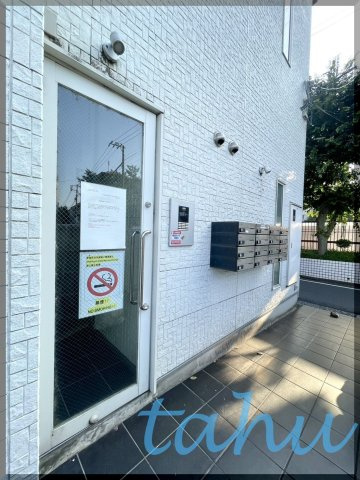 Studio apartment大久保のその他共用部分