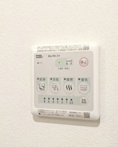 Elysion新中野の設備