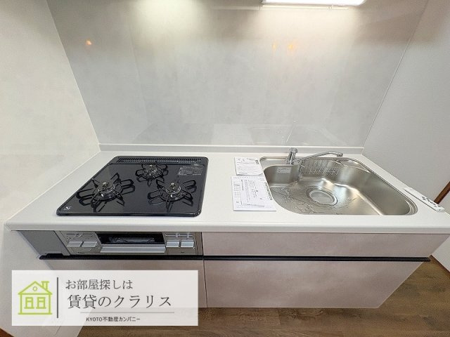 久世川原町（ペット可）貸家
