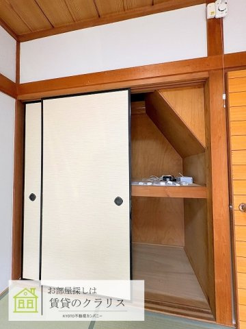 久世川原町（ペット可）貸家
