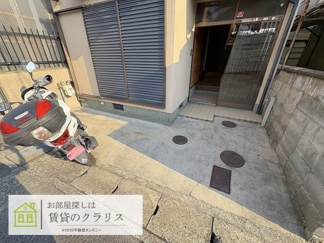 久世川原町（ペット可）貸家