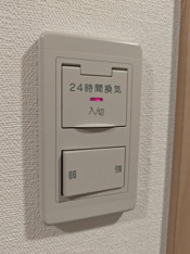 ２４時間換気システム