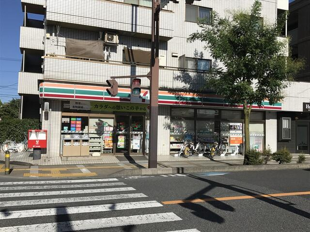 セブンイレブン浦和常…まで29m