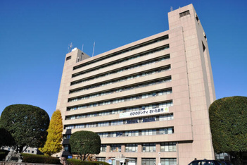 さいたま市役所まで537m