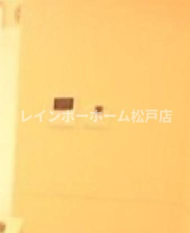 【非対面接客対応！】接客・申込・契約　オンライン＆LINE　相談可！のセキュリティ