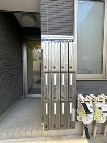 コンフォルト日暮里の設備