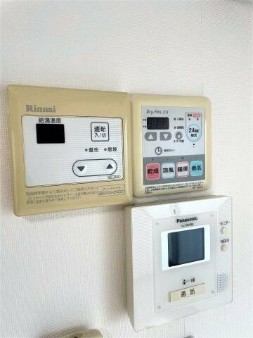 経堂5丁目アパートのセキュリティ