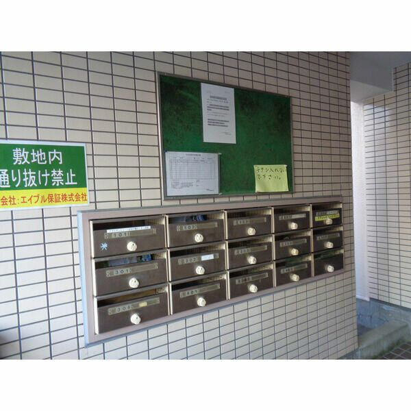 シェモア代々木のその他共用部分