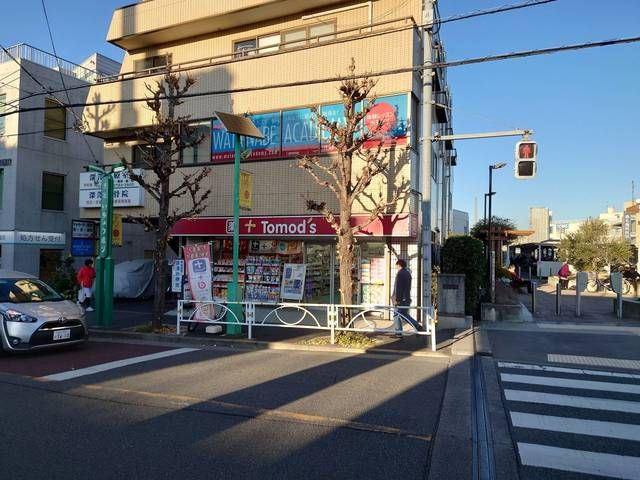 ステュディオ洗足の周辺