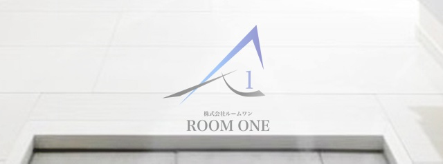 One CUBE夏目坂の玄関|玄関です。