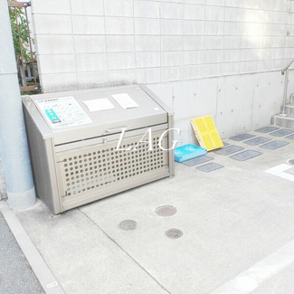 【その他共用部分】 | コンフォール | ゴミ捨て場です。