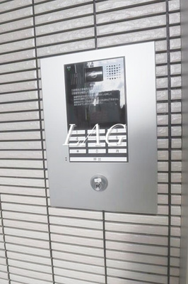 【セキュリティ】 | アデレード | オートロックです。