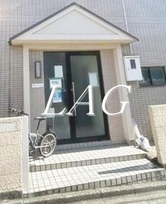 【エントランス】 | サンハイム中野 | エントランスです。