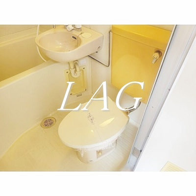 【トイレ】 | サンハイム中野 | トイレです。