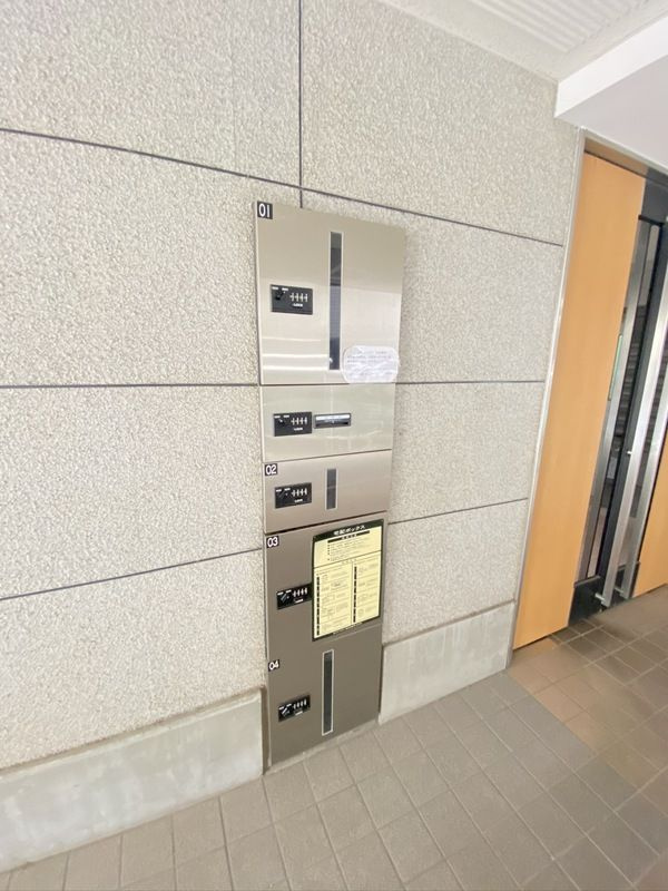 A-pexgardenのその他共用部分|宅配ボックス